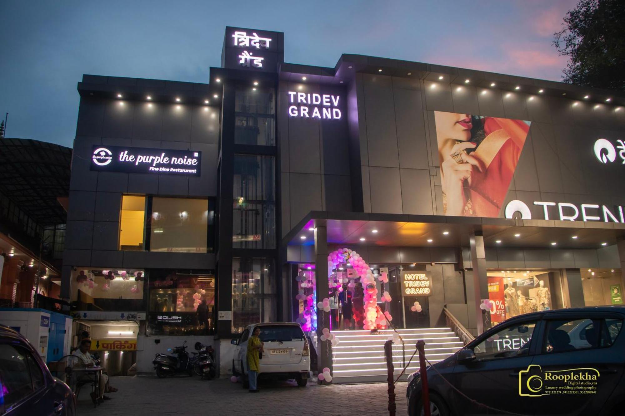 ורנאסי Hotel Tridev Grand מראה חיצוני תמונה